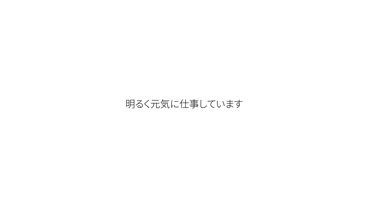 アットサービス
