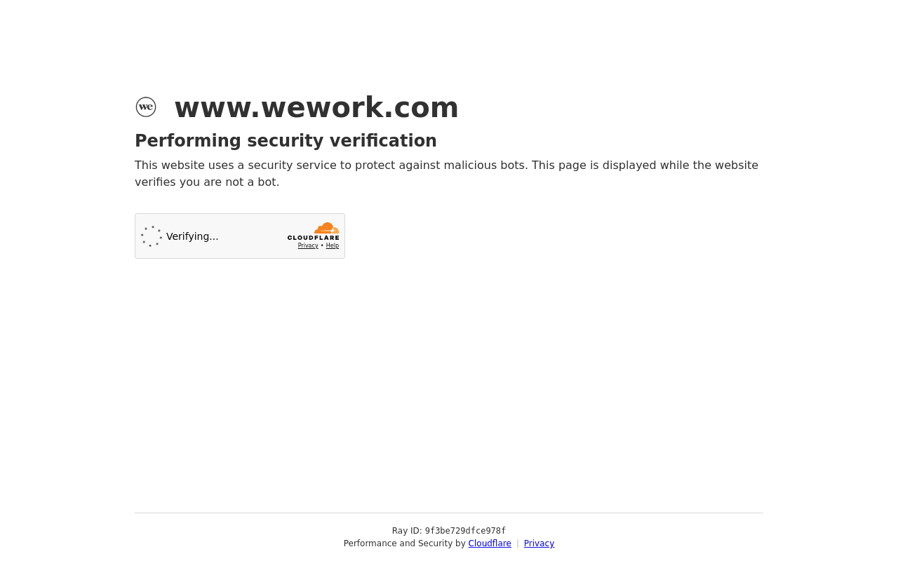 WeWork(ウィーワーク) Japan