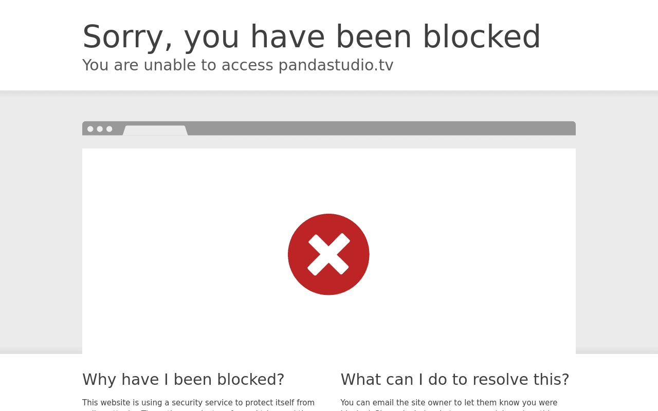 パンダスタジオ・レンタル