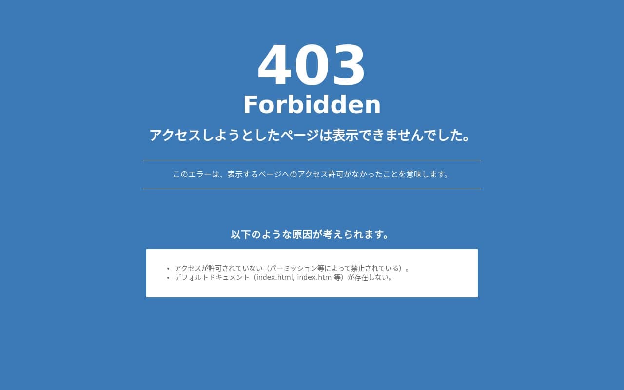 黒澤楽器ピアノレンタル