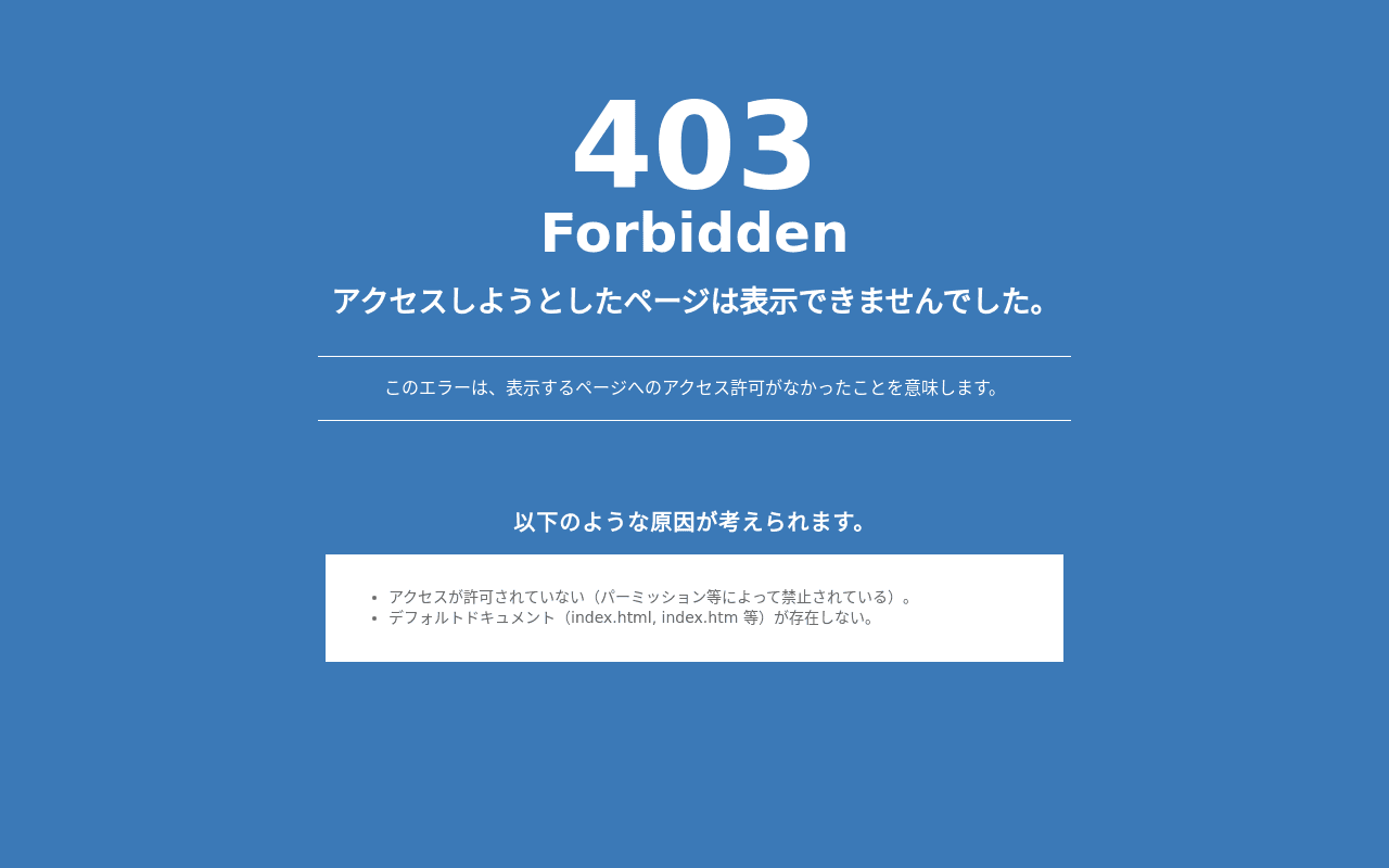 黒澤楽器ピアノレンタル